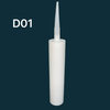 บรรจุภัณฑ์พลาสติกพลาสติก HDPE ที่ว่างเปล่า 300 มล