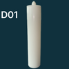 บรรจุภัณฑ์พลาสติกพลาสติก HDPE ที่ว่างเปล่า 300 มล