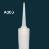 300 มล. HDPE แก้วกาวกาวกาวพลาสติกกาวพลาสติกสำหรับบรรจุหีบห่อซิลิโคนซีลแอกสำหรับการก่อสร้าง