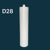 คาร์ทริดจ์พลาสติก HDPE ที่ว่างเปล่า 300 มล