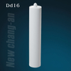 คาร์ทริดจ์พลาสติก HDPE สีขาว 350 มล. สำหรับยาแนวซิลิโคน