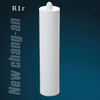 270ml HDPE สีขาวคาร์ทริดจ์พลาสติกสำหรับซีลซิลิโคน