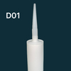 บรรจุภัณฑ์พลาสติกพลาสติก HDPE ที่ว่างเปล่า 300 มล